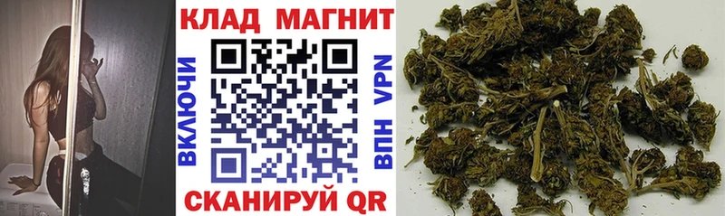 Наркошоп купить COCAIN  Лсд 25  Героин  ГАШИШ  Меф мяу мяу  Видное