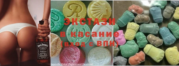 а пвп мука Богородицк