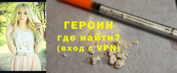 а пвп мука Богородицк