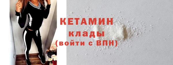 spice Богданович