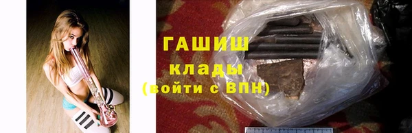 а пвп мука Богородицк
