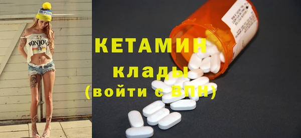 spice Богданович
