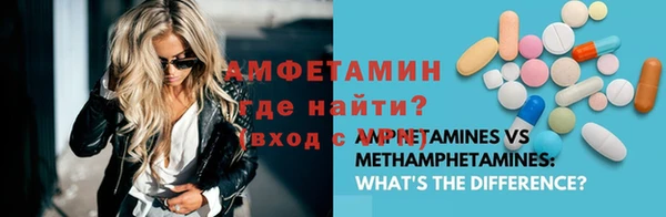spice Богданович