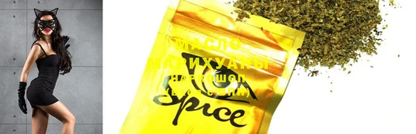 spice Богданович