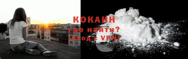 а пвп мука Богородицк