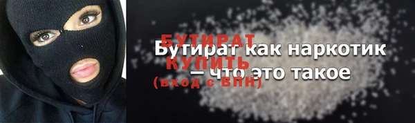 spice Богданович