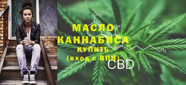 ешки Артём