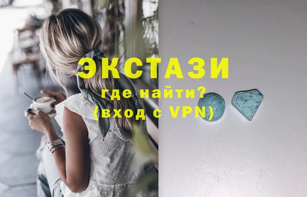 spice Богданович