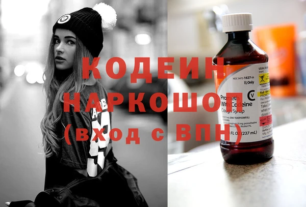 а пвп мука Богородицк