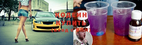 ешки Артём